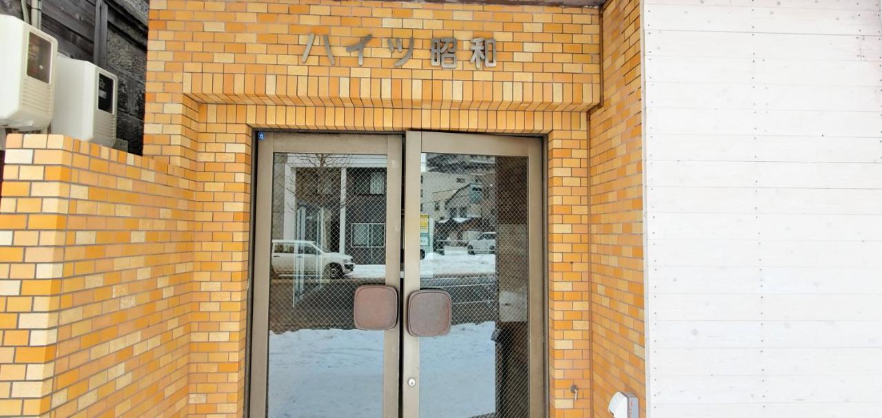 札幌市中心部大通公園まで徒歩十分観光移動に便利なロケーションh602 Eksteriør bilde